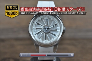 時計コピー爆発人気商品ペルレPERRELET 【男性用】Turbineシリーズ SS/RU 日本クオーツ搭載