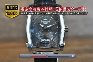 時計コピーPARMIGIANIパルミジャーニ【 男性用】KALPAシリーズ  SS/LE MITOTA-9015オートマチック搭載