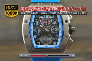 スーパーコピー時計上質な高級品RICHARD MILLEリシャール ミル【男性用】RM011シリーズ RG/RU BIG-DATE A-19Jオートマチック搭載