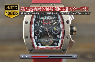 時計コピー上質な高級品RICHARD MILLEリシャール ミル【男性用】RM011シリーズ RG/RU BIG-DATE A-19Jオートマチック搭載