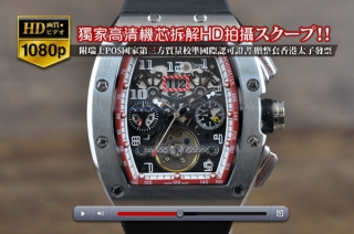 時計コピー上質な高級品RICHARD MILLEリシャール ミル【男性用】RM011シリーズ SS/RU BIG-DATE A-19Jオートマチック搭載