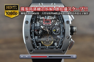 スーパーコピー時計上質な高級品RICHARD MILLEリシャール ミル【男性用】RM011シリーズ SS/RU BIG-DATE A-19Jオートマチック搭載