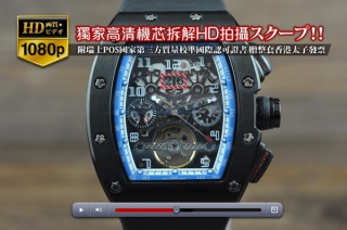 時計コピー上質な高級品RICHARD MILLEリシャール ミル【男性用】RM011シリーズ PVD/RU BIG-DATE A-19Jオートマチック搭載