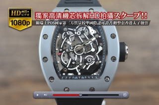 時計コピー上質な人気商品RICHARD MILLEリシャール ミル【男性用】RM038シリーズ SS/RU A-21Jオートマチック搭載