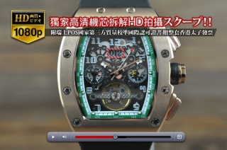 時計コピー上質な高級品RICHARD MILLEリシャール ミル【男性用】RM011シリーズ RG/RU BIG-DATE A-19Jオートマチック搭載