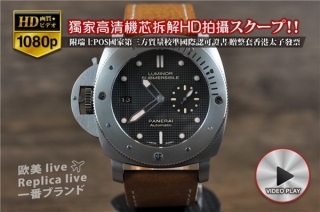 時計コピー海外限定商品パネライ Panerai LUMINOR 1950シリーズ左利き用のダイビング腕時計自動巻きPAM00569