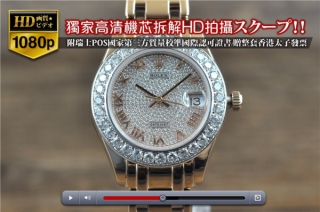 時計コピーヒット逸品Rolexロレックス【女性用】Datejustシリーズ Diam RG/SS  2836-2オートマチック搭載