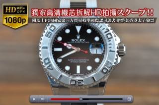時計コピー高品質な逸品Rolexロレックス【男性用】Yacht Masterシリーズ SS/SS S-3135オートマチック搭載