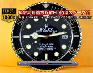 スーパーコピー時計人気逸品RolexロレックスSubmarinerシリーズYG 壁掛け時計Quartz搭載