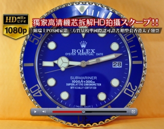 時計コピー人気逸品RolexロレックスSubmarinerシリーズYG 壁掛け時計Quartz搭載