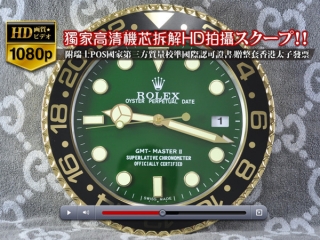 スーパーコピー時計人気商品RolexロレックスSubmarinerシリーズ掛け時計 YG Quartz搭載