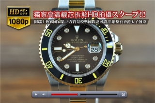 時計コピー贅沢逸品Rolexロレックス【男性用】SubmarinerシリーズCeramic YG/SS 2836-2オートマチック搭載