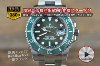 時計コピー ROLEXロレックス【 男性用】Submarinerシリーズ SS/SS ceramic S3135オートマチック搭載