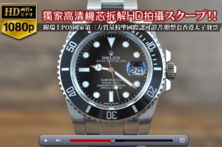 スーパーコピー時計 Rolexロレックス（ V5バージョン）Submarinerシリーズ SS/SS ceramic 3135オートマチック搭載