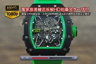 時計コピー高級の人気商品RICHARD MILLEリシャール ミル【男性用】RM35-01 RAFAシリーズ PVD RU 日本6T51オートマチック 搭載