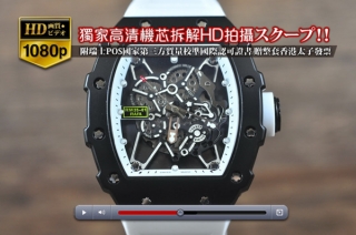 スーパーコピー時計高級の人気商品RICHARD MILLEリシャール ミル【男性用】RM35-01 RAFAシリーズ PVD RU 日本6T51オートマチック 搭載