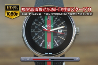 スーパーコピー時計高級の人気商品GUCCIグッチ【男性用】 i-Gucciシリーズ SS/RU  Japanese Quartz 搭載