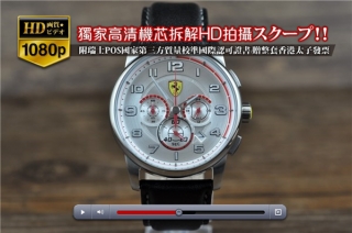 スーパーコピー時計高級品質Ferrariフェラーリ【男性用】Heritageシリーズ SS/LE JS50 Quartz搭載