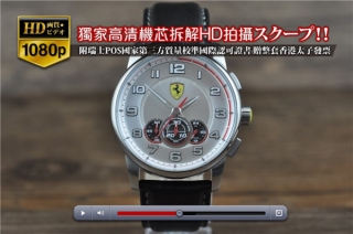 時計コピー高級品質Ferrariフェラーリ【男性用】Heritageシリーズ SS/LE JS50 Quartz搭載