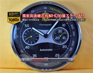 時計コピー人気逸品Ferrari★フェラーリ  壁掛け時計 Quartz搭載