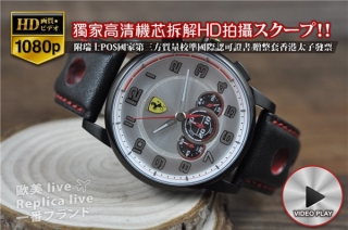 スーパーコピー時計人気商品 Ferrariフェラー Heritageシリーズ PVD/LE JS50 Quartz搭載