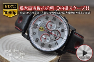 時計コピー人気商品 Ferrariフェラー Heritageシリーズ PVD/LE JS50 Quartz搭載