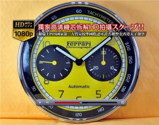 スーパーコピー時計人気逸品Ferrari★フェラーリ  壁掛け時計 Quartz搭載