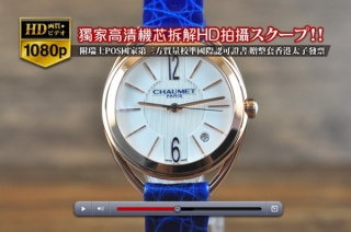 スーパーコピー時計人気商品CHAUMETショーメ【女性用】Liensシリーズ RG/LE SWISS Quartz 搭載