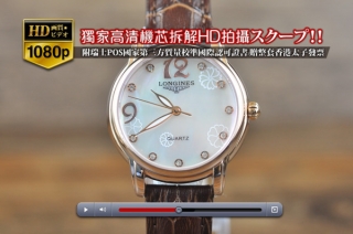 時計コピー高品質な定番LONGINESロンジン【女性用】SAINT-IMIERシリーズ 18KRG/LE JAP Quartz 搭載