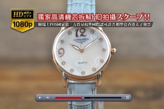 時計コピー高品質な定番LONGINESロンジン【女性用】SAINT-IMIERシリーズ 18KRG/LE JAP Quartz 搭載