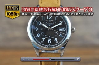 時計コピー高品質な定番Longinesロンジン【男性用】SS/LE  SH2824オートマチック搭載