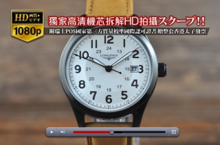 時計コピー高品質な定番Longinesロンジン【男性用】PVD/LE  SH2824オートマチック搭載