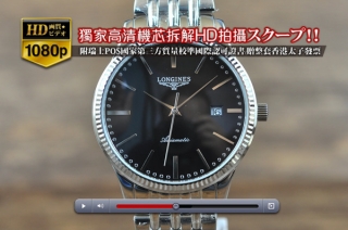 スーパーコピー時計人気商品LONGINESロンジン【男性用】SS/SS SH2824オートマチック搭載
