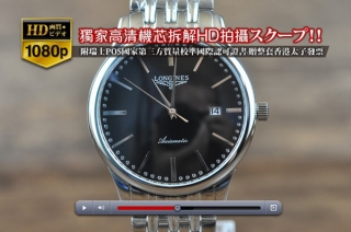 スーパーコピー時計人気商品LONGINESロンジン【男性用】SS/SS SH2824オートマチック搭載