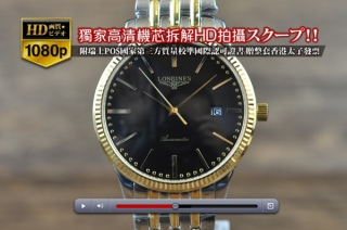 時計コピー人気商品LONGINESロンジン【男性用】YG/SS SH2824オートマチック搭載