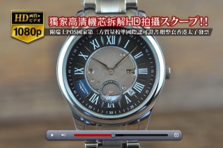 スーパーコピー時計上質な高級品LONGINESロンジン【男性用】SS/SS SH-17Jオートマチック搭載