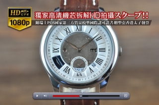 スーパーコピー時計上質な高級品LONGINESロンジン【男性用】SS/LE SH-17Jオートマチック搭載