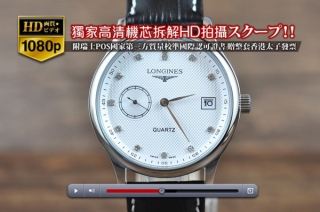 スーパーコピー時計人気商品LONGINESロンジン【男性用】Masterシリーズ SS/LE Japan Quartz 搭載