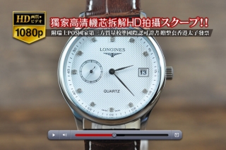 時計コピー人気商品LONGINESロンジン【男性用】Masterシリーズ SS/LE Japan Quartz 搭載