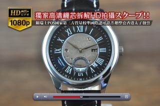 時計コピー上質な高級品LONGINESロンジン【男性用】SS/LE SH-17Jオートマチック搭載