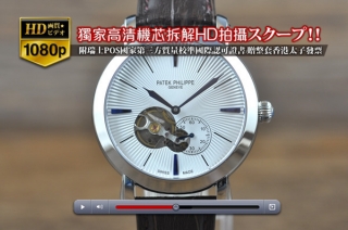 スーパーコピー時計人気商品PATEK PHILIPPEパテック フィリップ【男性用】Calastravaシリーズ SS/LE 19Jオートマチック搭載