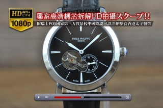 時計コピー人気商品PATEK PHILIPPEパテック フィリップ【男性用】Calastravaシリーズ SS/LE 19Jオートマチック搭載