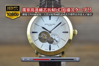 スーパーコピー時計人気商品PATEK PHILIPPEパテック フィリップ【男性用】Calastravaシリーズ YG/LE 19Jオートマチック搭載