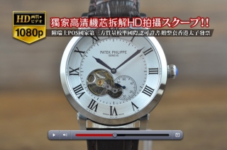 時計コピー人気商品PATEK PHILIPPEパテック フィリップ【男性用】Calastravaシリーズ SS/LE 19Jオートマチック搭載