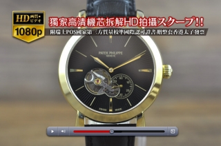 時計コピー人気商品PATEK PHILIPPEパテック フィリップ【男性用】Calastravaシリーズ YG/LE 19Jオートマチック搭載