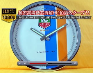 時計コピー人気逸品TAG HeuerタグホイヤーMonacoシリーズ壁掛け時計 Quartz搭載