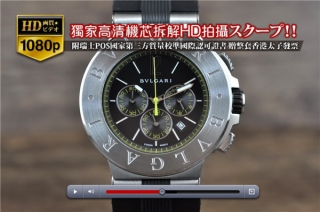 時計コピーヒット逸品BVLGARI ブルガリ Diagonoシリーズ SS/RU 日本OS20 Quartz搭載