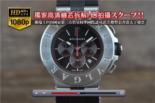 スーパーコピー時計ヒット逸品BVLGARI ブルガリ Diagonoシリーズ SS/RU 日本OS20 Quartz搭載