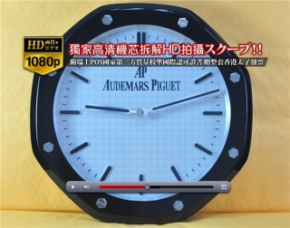 時計コピー人気逸品Audemars Piguetオーデマ・ピゲ Royal OayシリーズPVD加工 壁掛け時計 Quartz搭載