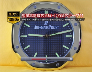 時計コピー人気逸品Audemars Piguetオーデマ・ピゲ Royal OayシリーズYG 壁掛け時計 Quartz搭載